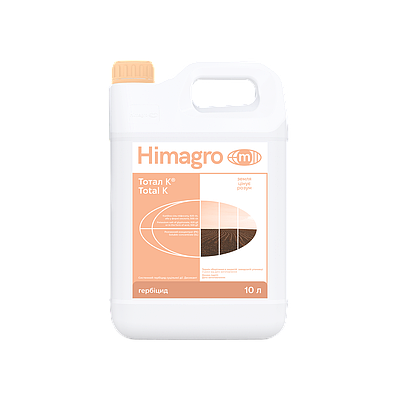 Гербіцид ТОТАЛ К гліфосат аналог Раундап (10 л)