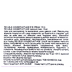 Крем для шкіри навколо очей антивіковий Revuele Wonder Anti-Age, 15 мл, фото 2