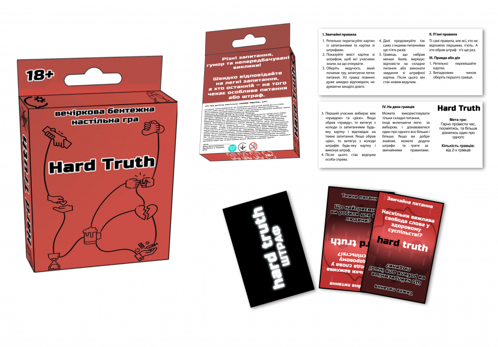 Product image preview