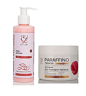 Набір для догляду за руками при миття посуду та прибирання: крем-парафін + крем, Cherri