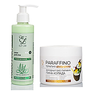 Набір для догляду за руками при миття посуду та прибирання: крем-парафін + крем, Алоє