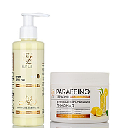 Набір для догляду за руками при миття посуду та прибирання: крем-парафін + крем. Vanilla