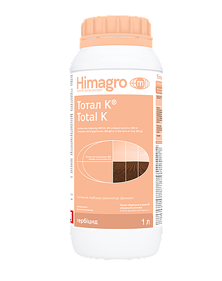 Гербіцид ТОТАЛ К (1 л)