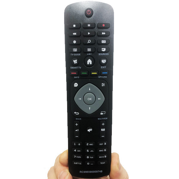 Пульт для телевізора Philips RC-9965 / RC-9000 / RC-9748, фото 1