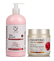 Набір для догляду за руками під час домашніх справ: крем-парафін + крем Cherri