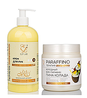 Набір для догляду за руками під час домашніх справ: крем-парафін + крем Vanilla