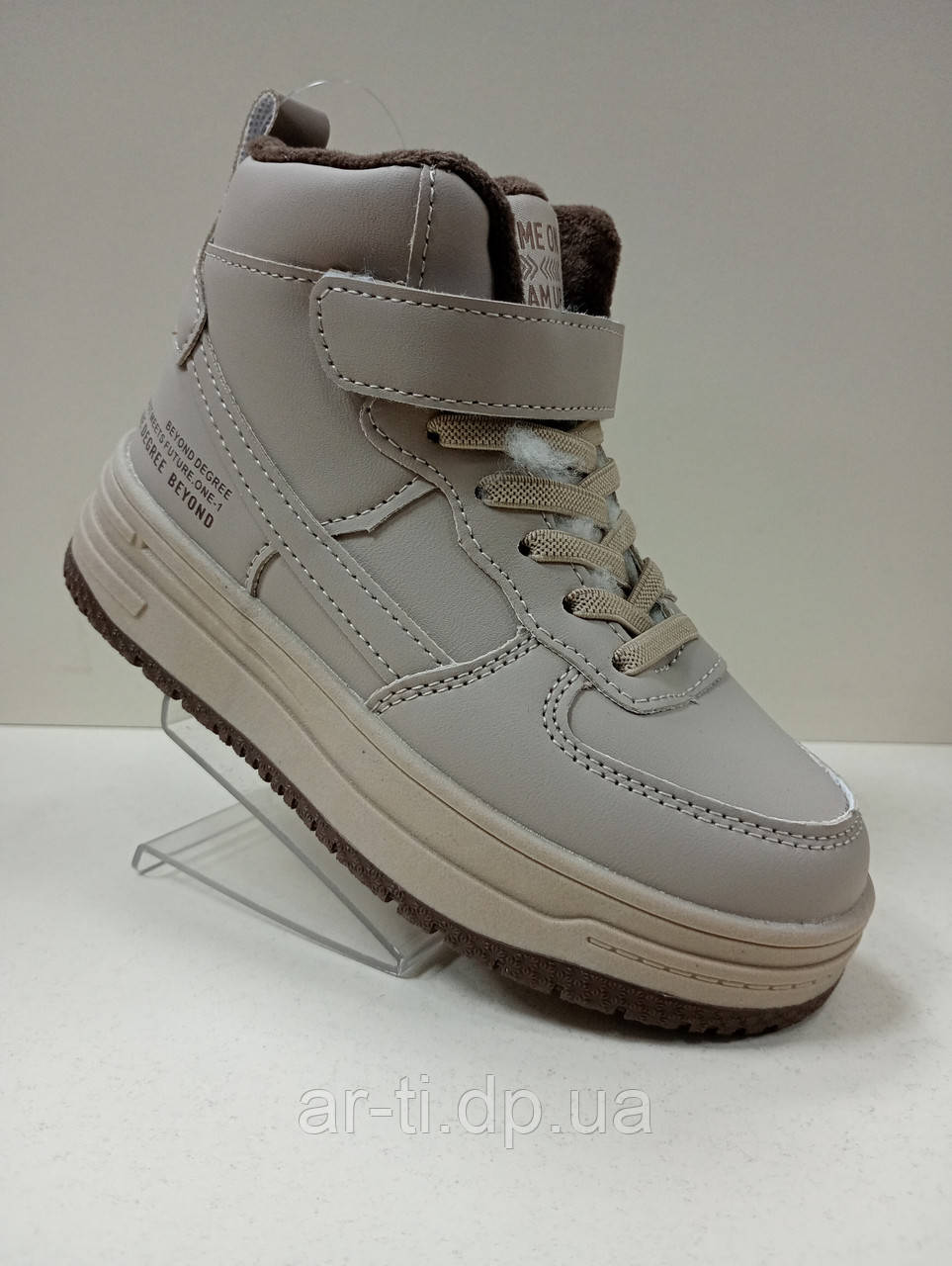 Зимові черевики для дівчат 28-32 розмір 28