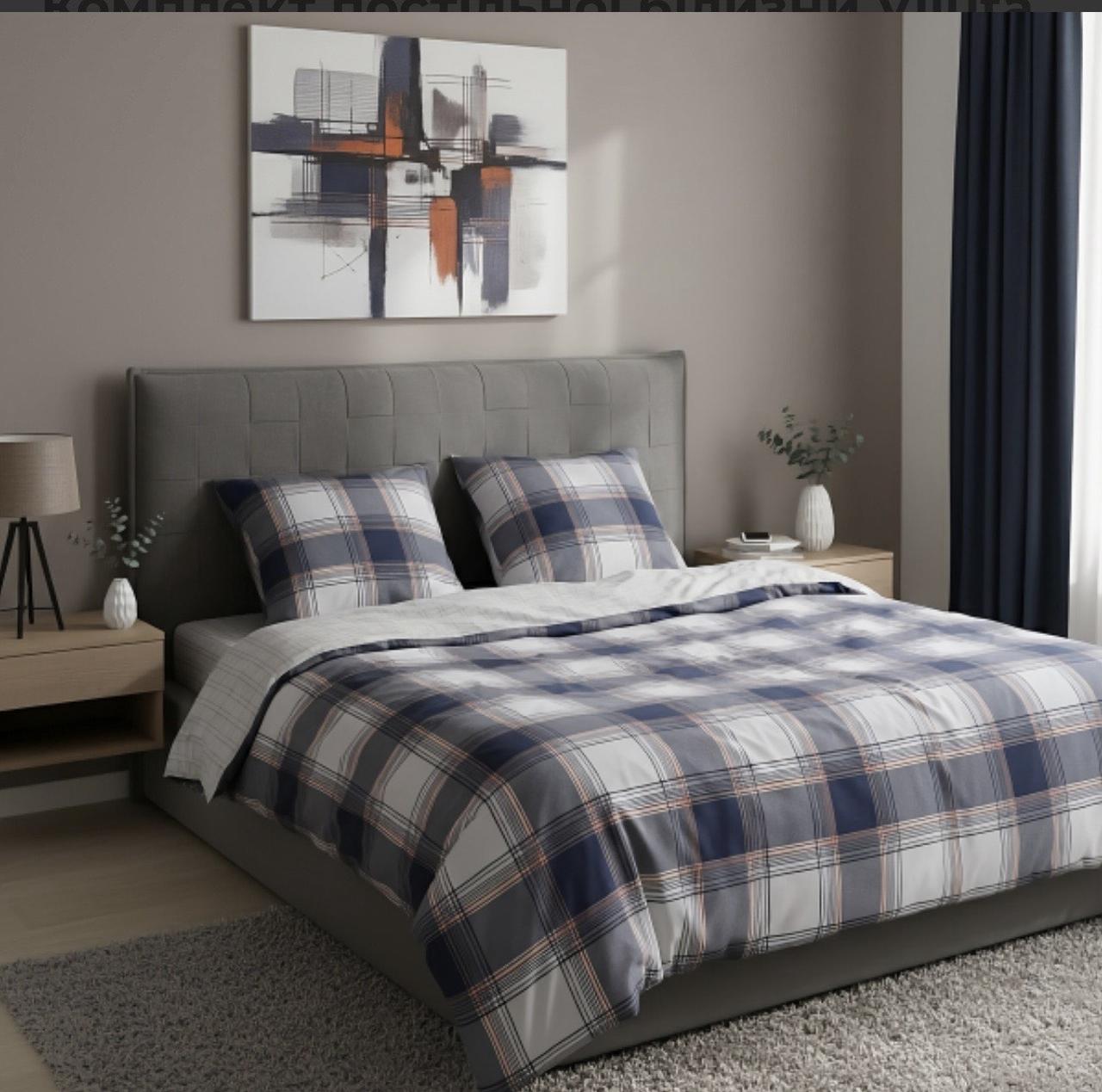 Постільна білизна Viluta ранфорс — 25418 полуторна, фото 1