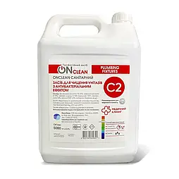 ONсlean сантехніка 5000 мл засіб для очищення санітарно-технічного обладнання