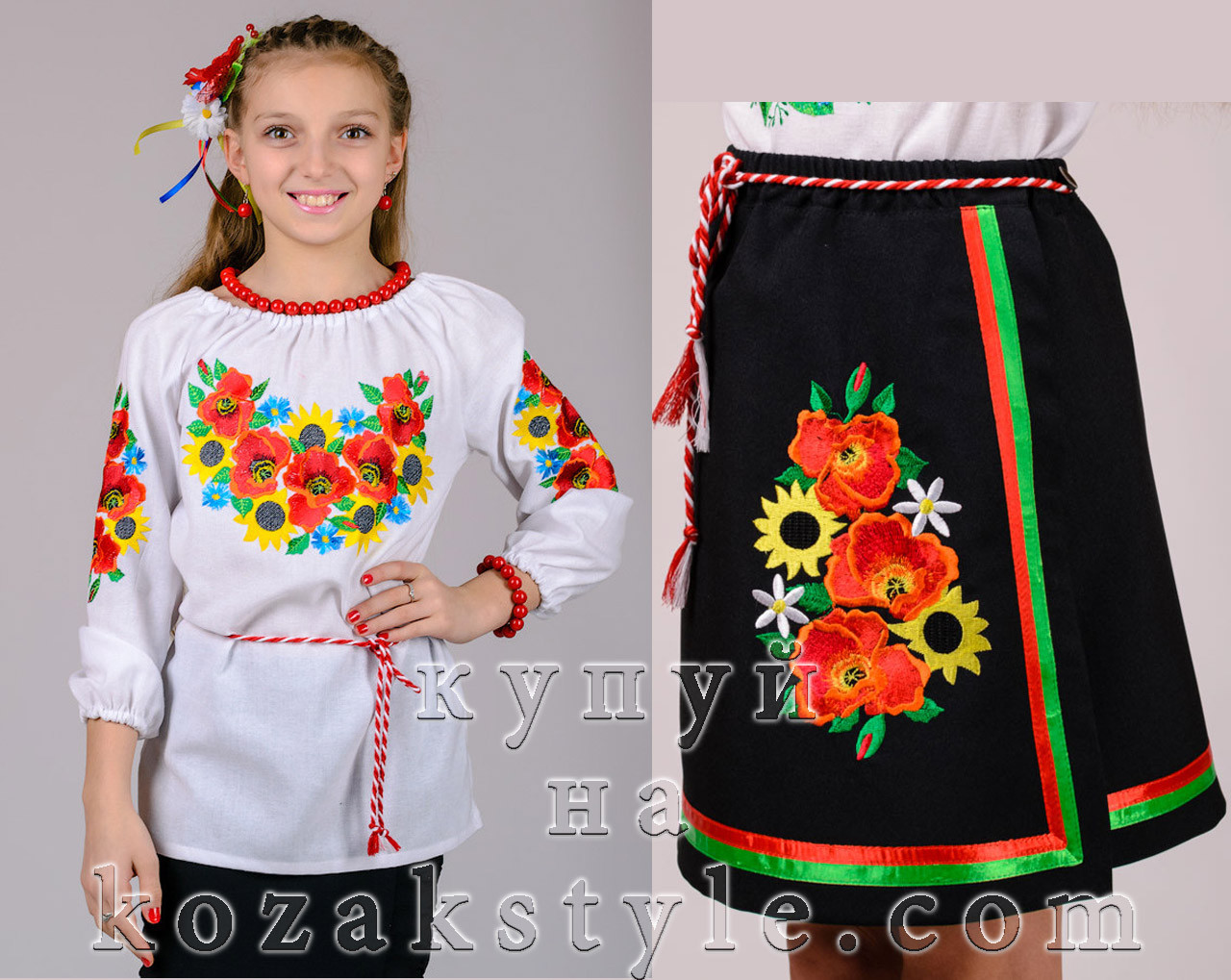 Костюм український на дівчинку 9-12 років