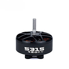 Двигун для FPV 13-15" Axisflying 5315 Brushless Motor 420KV 6-8S