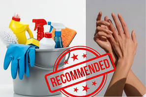 Догляд за руками після збирання та миття посуду