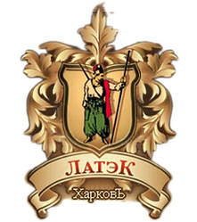 Приціли оптичні Safari