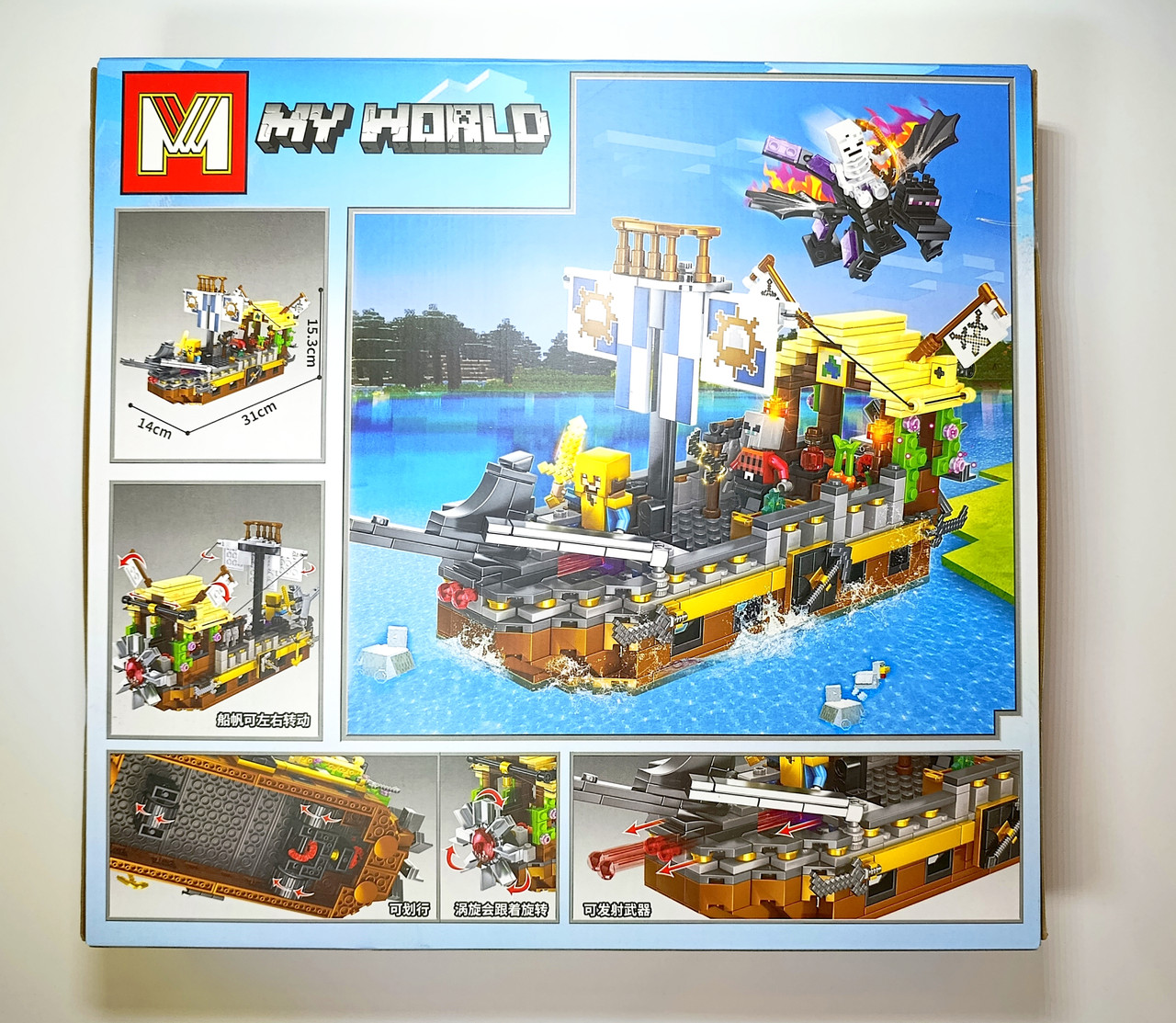 Конструктор Майнкрафт Minecraft 724 деталі, фото 1