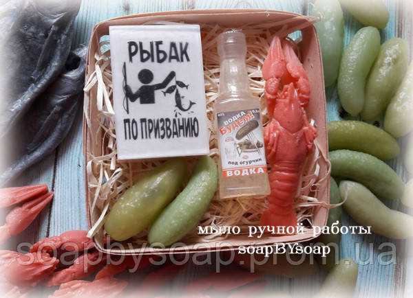 Набір мила Рибалка