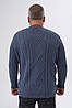 Светр чоловічий Trist Star BTL 2121 INDIGO 70% шерсть 20% акрил 10% поліамід 3XL(Р), фото 2
