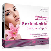 Perfect Skin Hydro Olimp, 30 капсул