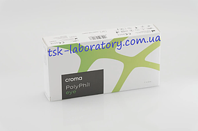 CROMA PolyPhil Eye, 2 ml