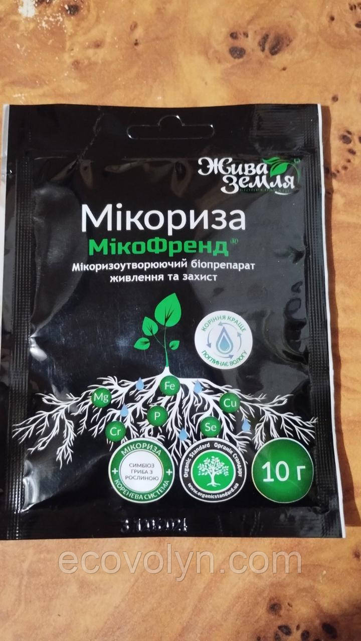 МІКОРИЗА мікофренд, фото 1