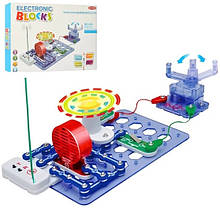 Конструктор електронний "Electronic blocks" арт. 300