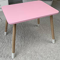 Дитячий столик для творчості та ігор дитячі маленькі столи для дошкільнят рожевий Дитячий ігровий столик