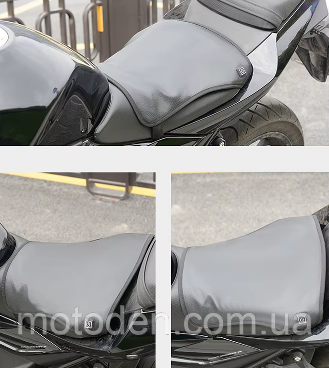 Підігрів сидіння (сиділа) мотоцикла ATV скутера 36,5*29,5 см, фото 1