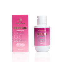 Bogenia Peptide Пудра ензимна з пептидами 50 г BG454.006