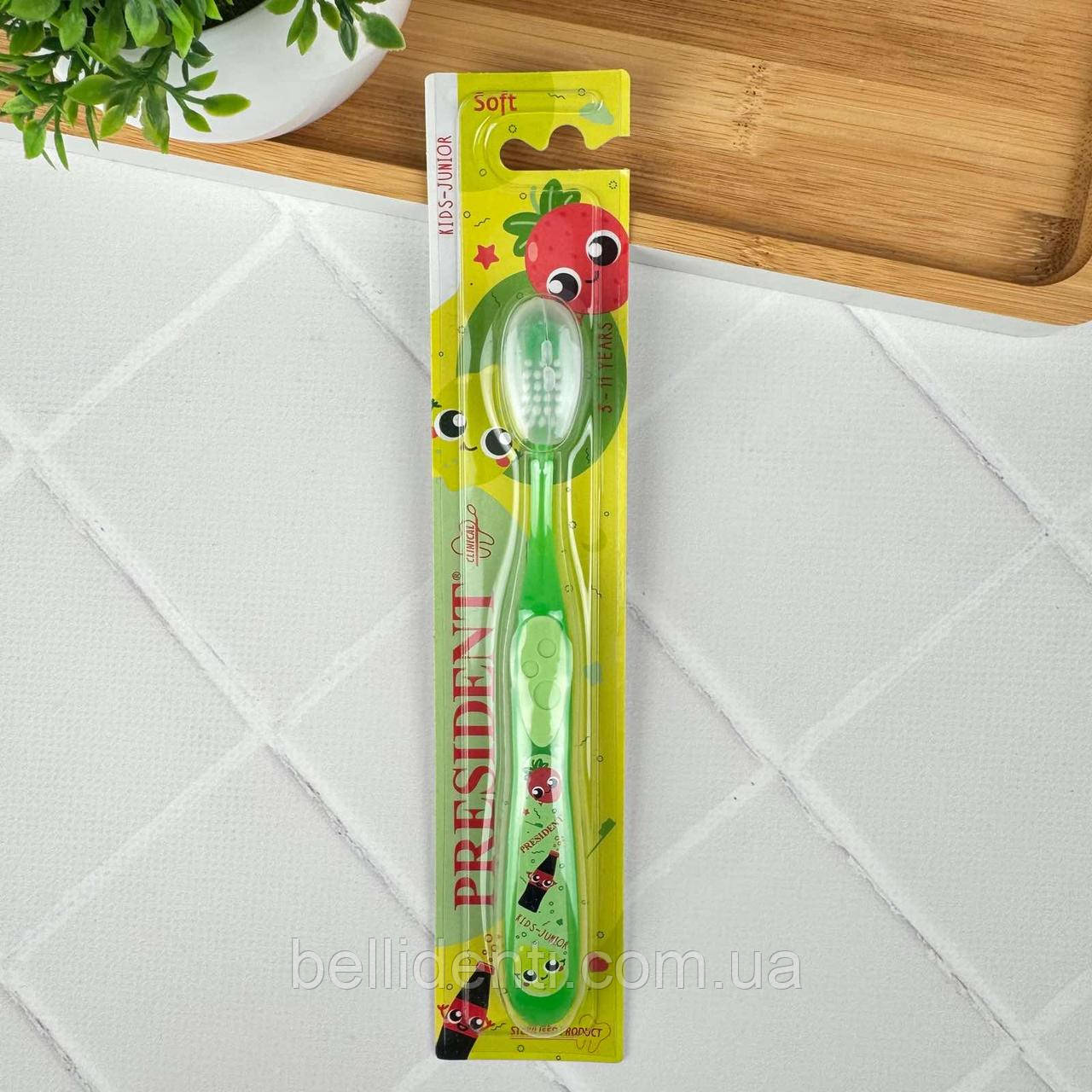 Зубна щітка PRESIDENT KIDS-JUNIOR від 5-11 років, зелена