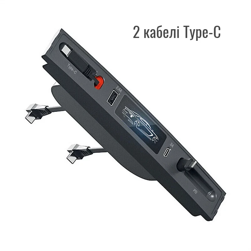 USB-хаб для Tesla Model 3 і Y з висувними кабелями, заряджання для смартфонів USB, Type-C, модель TSL2C, фото 1