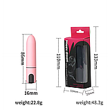 Вібратор кулі Happy Dream USB, фото 9