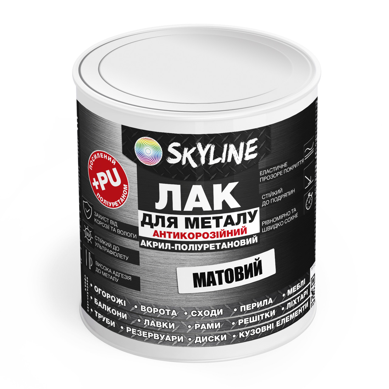 Лак для Металу Антикорозійний Акрил-поліуретановий Skyline Матовий 0.75 л