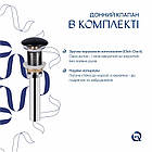 Комплект Qtap Tern: Раковина накладна прямокутна 475х370х140 мм Matt Black + Донний клапан PU03, фото 6