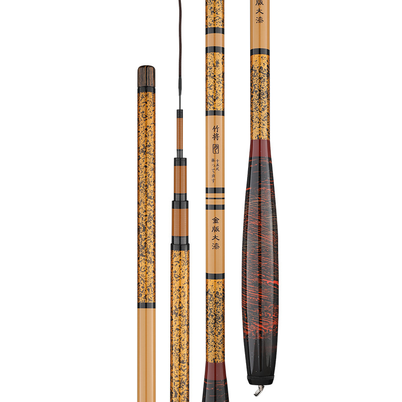 Вудилище Herabuna Art 4,50 м Карбон