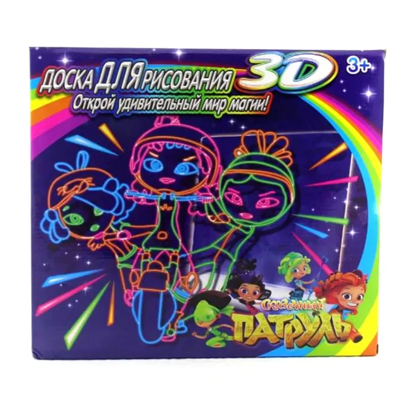 Доска для рисования 3D Magic Drawing Board с подсветкой и фломастерами для детей от 3 лет с 3D эффектом, фото 1
