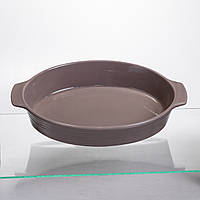 Форма для запікання овальна 36×22.5×7 (см) форма для духовки 2 літри Бежевий S1286