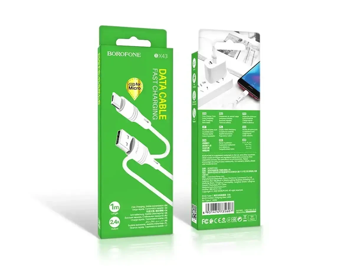 Кабель USB micro USB Borofone BX43 CoolJoy довжина 1 м максимальний струм 2.4 A паковання 360 шт., фото 1