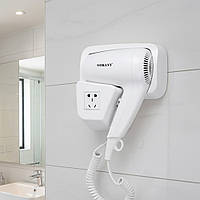 Фен для волосся настінний, 1200Вт, SK-CF-2217 / Професійний фен для волосся / Фен-сушка / Фен для готелів