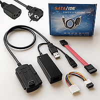Кабель USB - SATA/IDE + блок живлення 12V, 3,5"-2,5" HDD / Адаптер для жорсткого диска / Перехідник для підключення SATA
