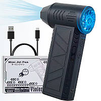 Міні турбовентилятор від USB 5000мАч + 5 насадок / Акумуляторна повітродувка / Портативный турбофен