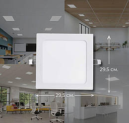 Світильник LED вбудований Sirius GT-24F (квадрат) 24W