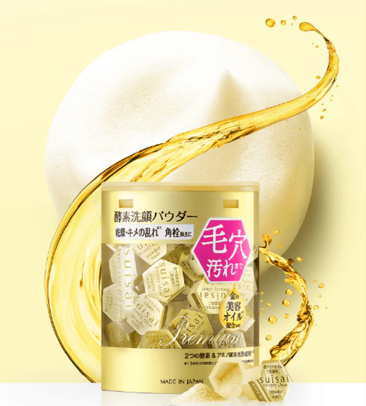 Ензимна пудра Kanebo Suisai Beauty Clear Gold Powder Wash (1 шт.-0.4g)