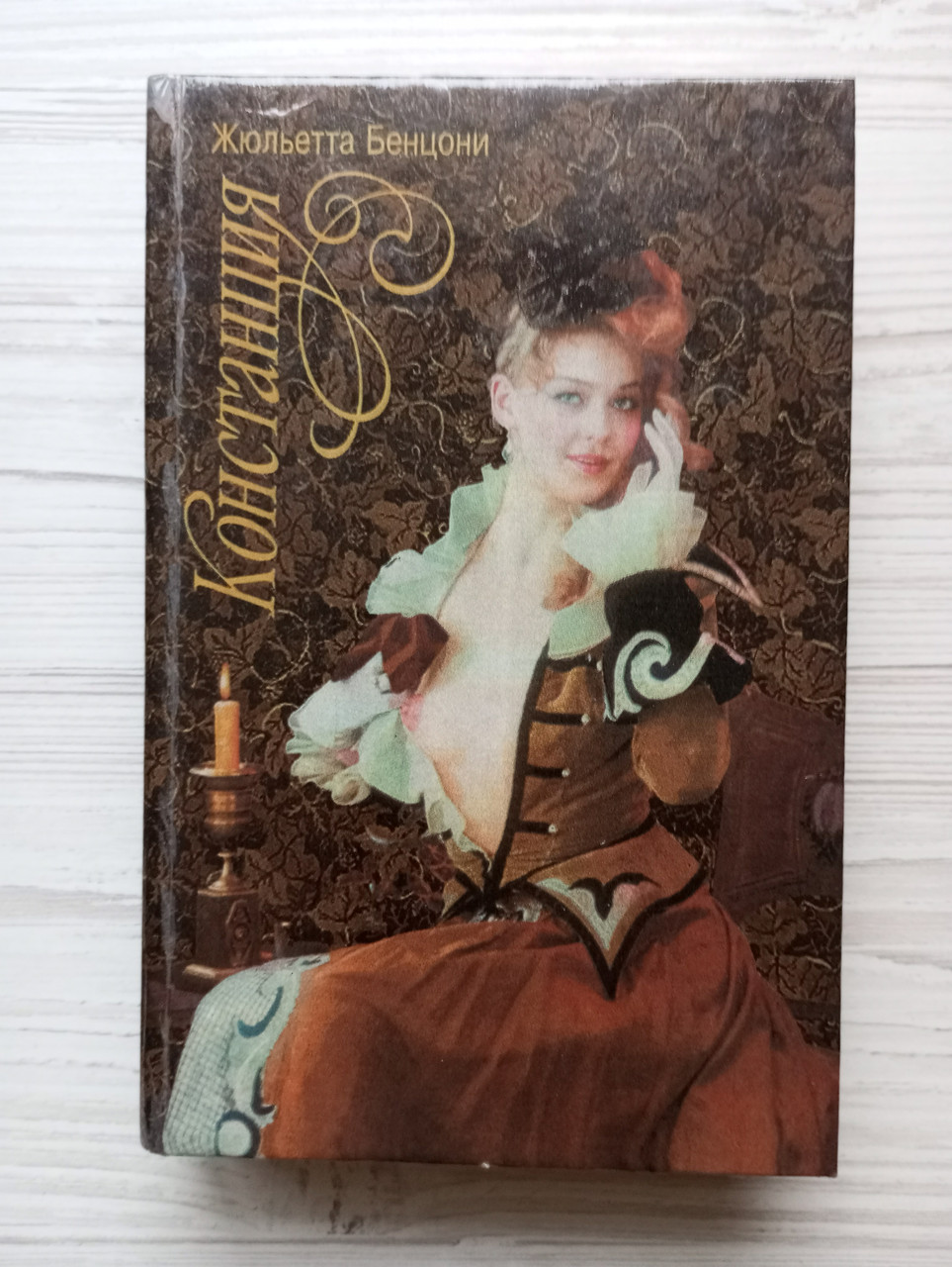 Product image preview