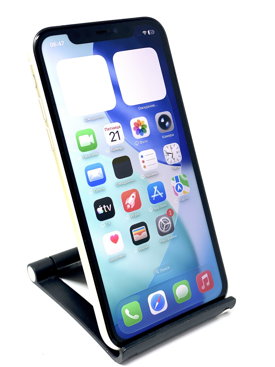 Смартфон iPhone 11, 128 GB, білий, б/в, батарея 100%