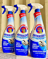 Засіб для чищення ван і хрому. Sgrassatore ANTICALCARE universale Antigoccia, 625мл