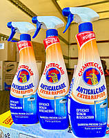 Засіб для чищення ван і хрому. Sgrassatore ANTICALCARE ACETO BIANCO, 625мл