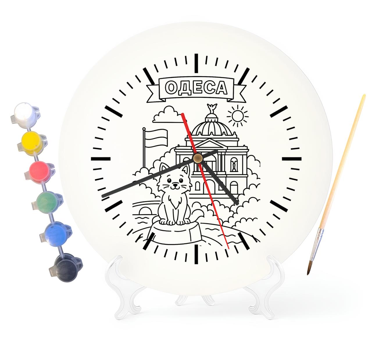 Дитячий набір для творчості годинник розмальовка Одеса 30 см (Г0147), фото 1