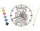 Дитячий набір для творчості годинник розмальовка Одеса 30 см (Г0147), фото 4