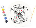 Дитячий набір для творчості годинник розмальовка Чернігів 30 см (Г0143), фото 4