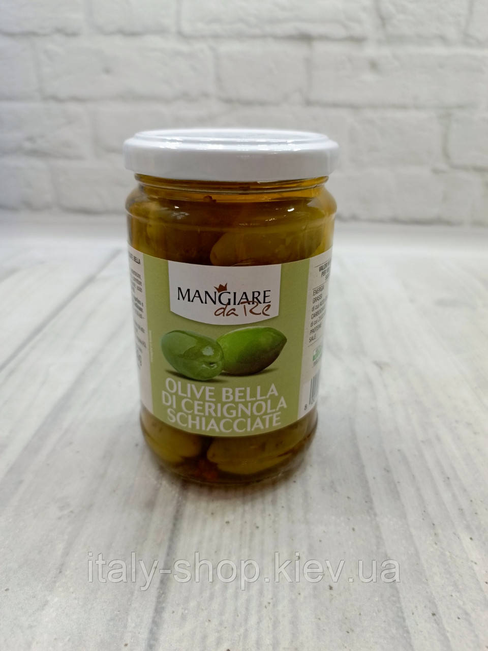 Оливки в склі з кісточкою  Італія, фото 1