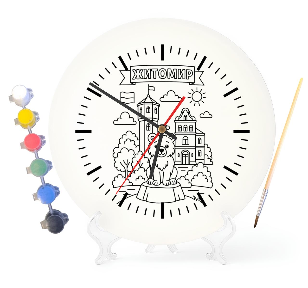 Дитячий набір для творчості годинник розмальовка Житомир 30 см (Г0141), фото 1